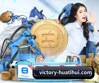 华体会体育平台 APP 界面